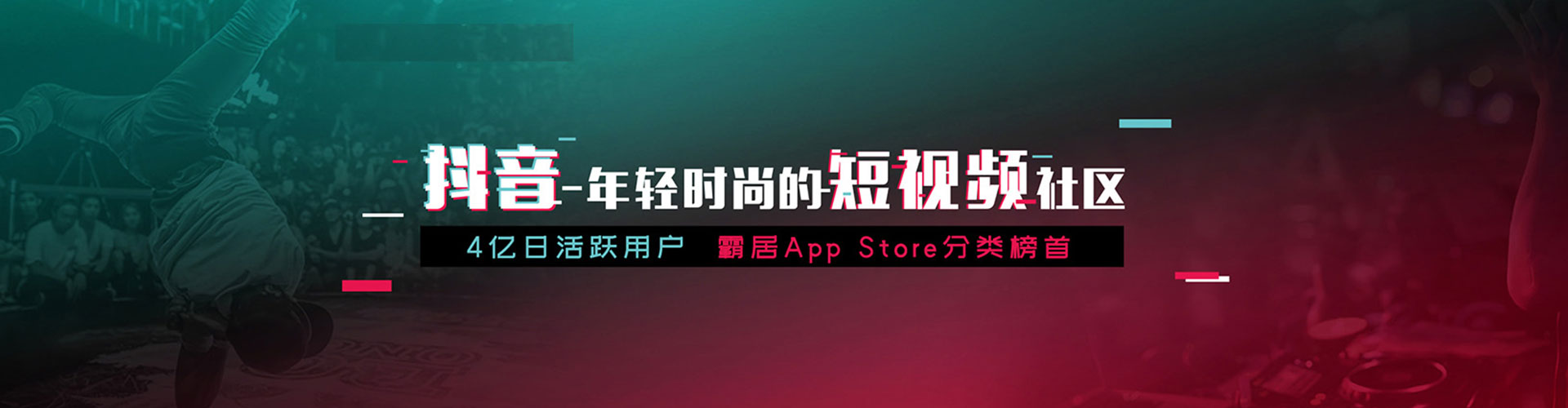 邵武sem代运营